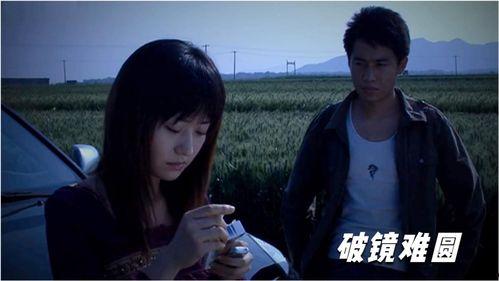设计圈套电影在线观看,揭秘电影背后的惊心动魄  第2张 设计圈套电影在线观看,揭秘电影背后的惊心动魄  第2张