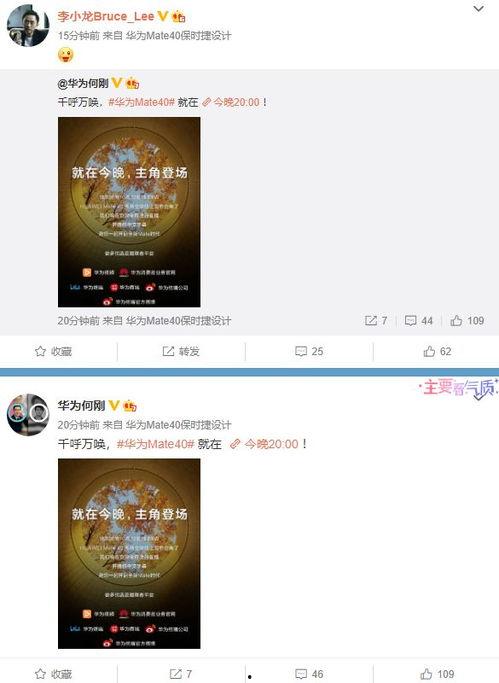 最新爆料曝光视频下载,独家视频下载幕后真相大曝光!  第3张 最新爆料曝光视频下载,独家视频下载幕后真相大曝光!  第3张