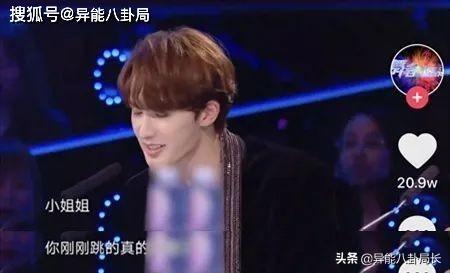 韩非爆料女主角是谁啊视频,视频揭露惊人真相  第1张 韩非爆料女主角是谁啊视频,视频揭露惊人真相  第1张