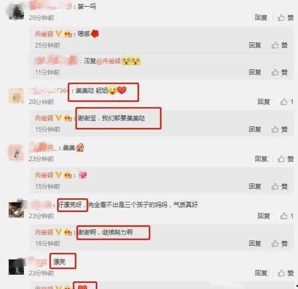 娱乐圈吃瓜爆料最全视频,最全吃瓜爆料视频大汇总  第2张 娱乐圈吃瓜爆料最全视频,最全吃瓜爆料视频大汇总  第2张