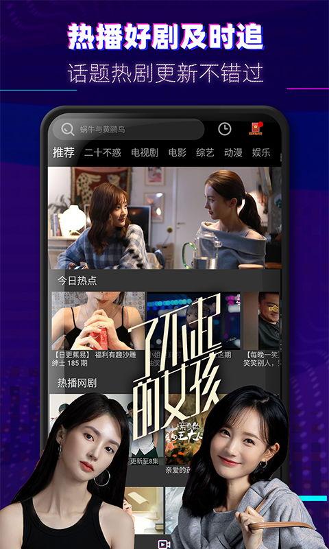 大华爆料视频大全集下载,揭秘幕后真相,带你走进事件核心  第1张 大华爆料视频大全集下载,揭秘幕后真相,带你走进事件核心  第1张