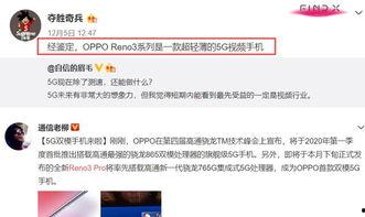 蒋小燕最新爆料视频大全,揭秘娱乐圈不为人知的秘密  第2张 蒋小燕最新爆料视频大全,揭秘娱乐圈不为人知的秘密  第2张