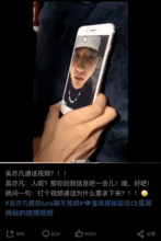 黑料爆料广告视频,背后真相与争议  第2张 黑料爆料广告视频,背后真相与争议  第2张
