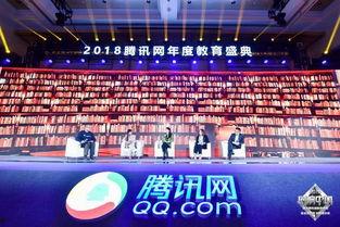 年度盛典爆料新闻内容,精彩瞬间与幕后故事大公开  第2张 年度盛典爆料新闻内容,精彩瞬间与幕后故事大公开  第2张
