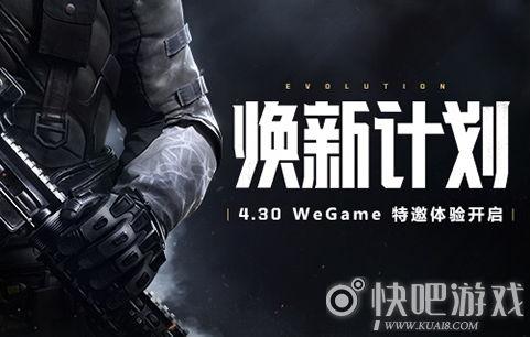 生死狙击二最新爆料下载,全新爆料揭秘,激战升级,下载体验极致射击盛宴!