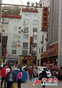 忻州师院爆料事件最新情况,真相逐步浮出水面  第2张 忻州师院爆料事件最新情况,真相逐步浮出水面  第2张