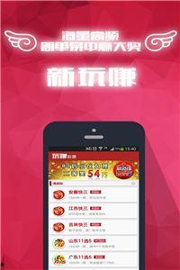 六合家中宝a最新爆料,揭秘神秘家族传承之谜  第2张 六合家中宝a最新爆料,揭秘神秘家族传承之谜  第2张