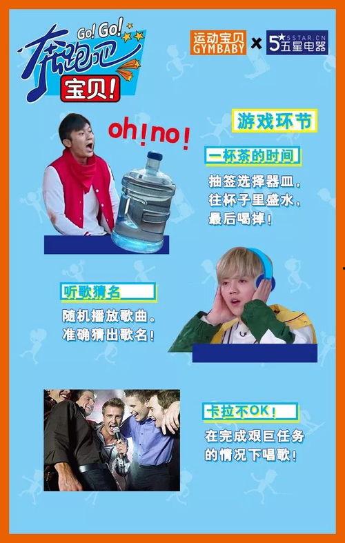 六合家中宝a最新爆料,揭秘神秘家族传承之谜  第3张 六合家中宝a最新爆料,揭秘神秘家族传承之谜  第3张
