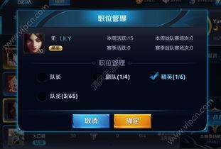 官方爆料最新版本大全,最新版本大全深度解析,功能升级亮点抢先看