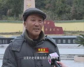 退武老兵爆料新闻视频大全  第3张 退武老兵爆料新闻视频大全  第3张