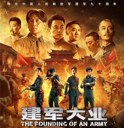 千百在线观看,探索无限精彩,尽享视听盛宴