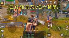 明日之后最新大爆料,揭秘全新版本大爆料,探索未知世界!  第2张 明日之后最新大爆料,揭秘全新版本大爆料,探索未知世界!  第2张