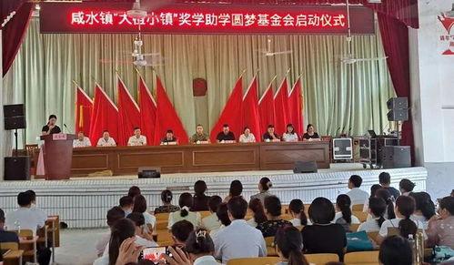 全州咸水新闻爆料,揭秘咸水之谜,探寻神秘海域的奥秘