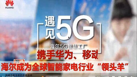 工厂视频爆料文案简短精辟,镜头下的真实生产现场  第2张 工厂视频爆料文案简短精辟,镜头下的真实生产现场  第2张