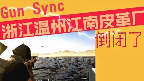 工厂视频爆料文案简短精辟,镜头下的真实生产现场  第3张 工厂视频爆料文案简短精辟,镜头下的真实生产现场  第3张