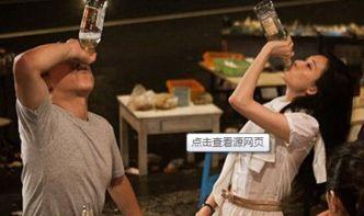 九红喝酒爆料视频大全,揭秘娱乐圈幕后故事  第3张 九红喝酒爆料视频大全,揭秘娱乐圈幕后故事  第3张