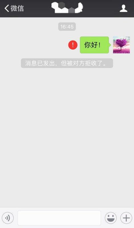 发现新闻如何爆料对方信息,如何合法合规地揭露对方信息  第2张 发现新闻如何爆料对方信息,如何合法合规地揭露对方信息  第2张