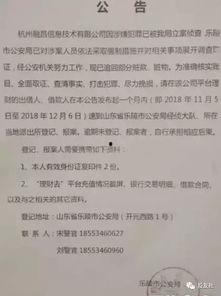 最新工程爆料新闻稿范文,创新项目曝光,行业变革即将开启  第2张 最新工程爆料新闻稿范文,创新项目曝光,行业变革即将开启  第2张