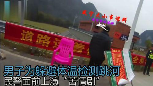 湖北大小事最新爆料,揭秘重大事件背后真相  第3张 湖北大小事最新爆料,揭秘重大事件背后真相  第3张