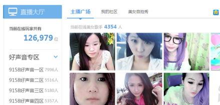 网络爆料美女视频大全集,美女视频大全集,惊艳瞬间尽收眼底