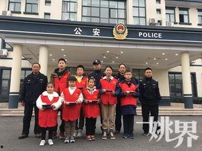 余姚梦麟中学爆料新闻,校园事件引发社会关注  第2张 余姚梦麟中学爆料新闻,校园事件引发社会关注  第2张