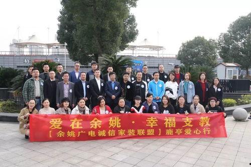 余姚梦麟中学爆料新闻,校园事件引发社会关注  第3张 余姚梦麟中学爆料新闻,校园事件引发社会关注  第3张