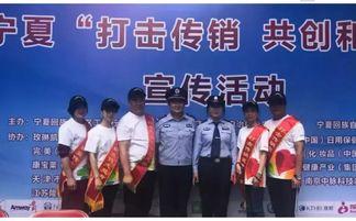 四川电视台爆料传销新闻,揭秘当地传销乱象,受害者讲述惊心历程