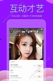 阿扣直播爆料视频大全最新,揭秘幕后真相,带你领略直播界的风云变幻