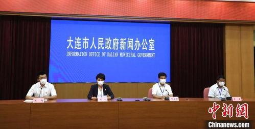 大连甘井子区新闻爆料,事件详情及最新进展揭晓  第3张 大连甘井子区新闻爆料,事件详情及最新进展揭晓  第3张