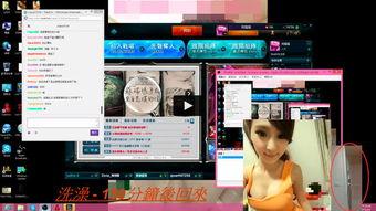 海门直播爆料视频最新版,揭秘幕后真相,带你直击现场