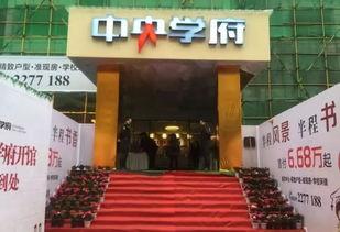 江阳市场爆料事件最新情况,真相大白,疑云散去
