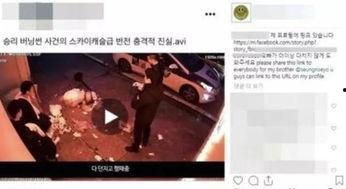 中国黄金爆料事件视频,揭开行业黑幕,消费者权益如何保障?