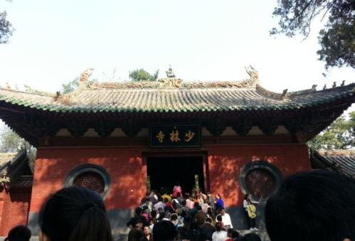 万泉寺拆迁爆料信息网最新,揭秘拆迁背后的故事与影响  第3张 万泉寺拆迁爆料信息网最新,揭秘拆迁背后的故事与影响  第3张