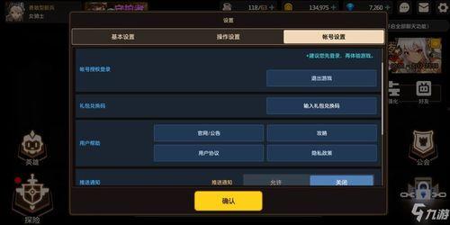 cfm最新活动爆料钥匙兑换,独家钥匙兑换,畅享游戏新篇章!