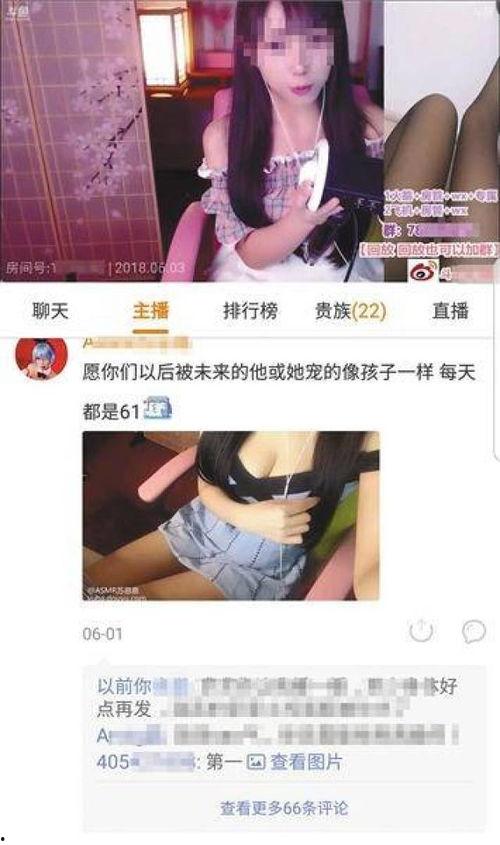 国外福利直播在线观看,实时探索各国福利体系  第2张 国外福利直播在线观看,实时探索各国福利体系  第2张