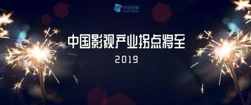 新风之翼爆料视频大全集,揭秘幕后真相与精彩瞬间  第3张 新风之翼爆料视频大全集,揭秘幕后真相与精彩瞬间  第3张