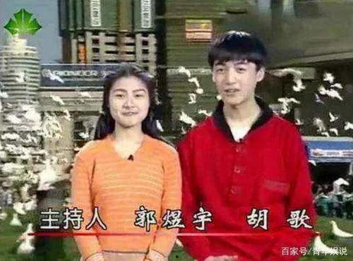 三亚主持人爆料新闻视频,揭秘幕后真相,视频曝光惊人内幕