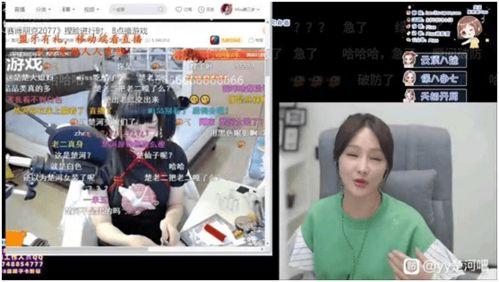 瓜姐直播间爆料视频,揭秘娱乐圈惊人内幕!  第2张 瓜姐直播间爆料视频,揭秘娱乐圈惊人内幕!  第2张