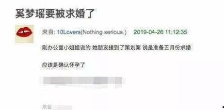 开平最新爆料消息视频播放,视频揭秘惊人内幕  第2张 开平最新爆料消息视频播放,视频揭秘惊人内幕  第2张