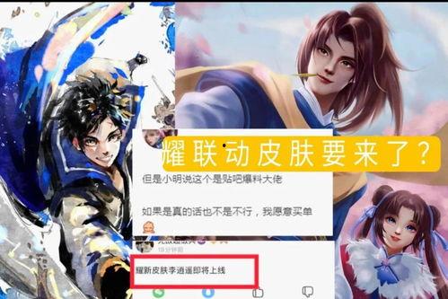 小说家皮肤爆料视频在线观看,独家爆料视频带你一窥创作背后的故事  第3张 小说家皮肤爆料视频在线观看,独家爆料视频带你一窥创作背后的故事  第3张