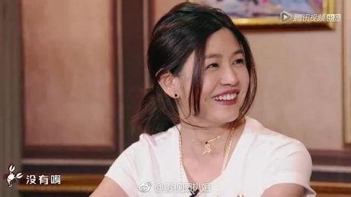 陈妍希之前爆料视频大全,揭秘明星背后的真实生活  第2张 陈妍希之前爆料视频大全,揭秘明星背后的真实生活  第2张