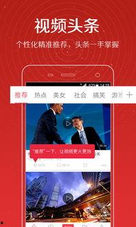 乐化七子爆料事件视频播放,揭秘娱乐圈幕后真相  第2张 乐化七子爆料事件视频播放,揭秘娱乐圈幕后真相  第2张
