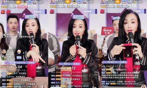 乐化七子爆料事件视频播放,揭秘娱乐圈幕后真相  第3张 乐化七子爆料事件视频播放,揭秘娱乐圈幕后真相  第3张