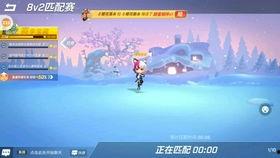 逃跑吧少年赛季最新爆料,神秘势力崛起,少年们再战江湖!  第2张 逃跑吧少年赛季最新爆料,神秘势力崛起,少年们再战江湖!  第2张