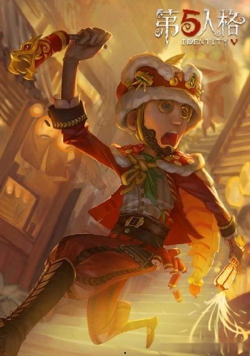 网易第五人格活动最新爆料,神秘角色降临,惊悚冒险即将开启!