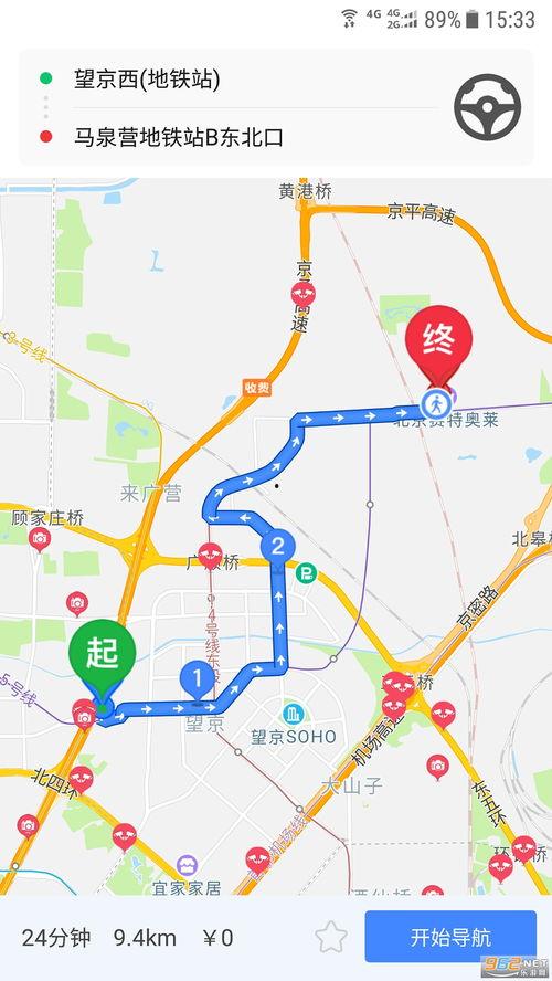 玛莎皮肤爆料视频下载最新,揭秘最新游戏角色造型与技能  第3张 玛莎皮肤爆料视频下载最新,揭秘最新游戏角色造型与技能  第3张