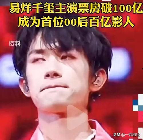 娱乐圈最新爆料2019,年度爆料大盘点  第2张 娱乐圈最新爆料2019,年度爆料大盘点  第2张