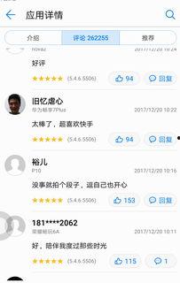 南方周末最新爆料消息,最新爆料事件深度剖析  第3张 南方周末最新爆料消息,最新爆料事件深度剖析  第3张