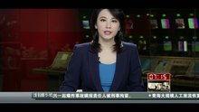 热点爆料获奖新闻视频,获奖新闻视频背后的故事  第3张 热点爆料获奖新闻视频,获奖新闻视频背后的故事  第3张