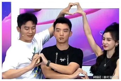 吃瓜主播娱乐是真的吗还是假的,娱乐真相还是虚假炒作?  第2张 吃瓜主播娱乐是真的吗还是假的,娱乐真相还是虚假炒作?  第2张